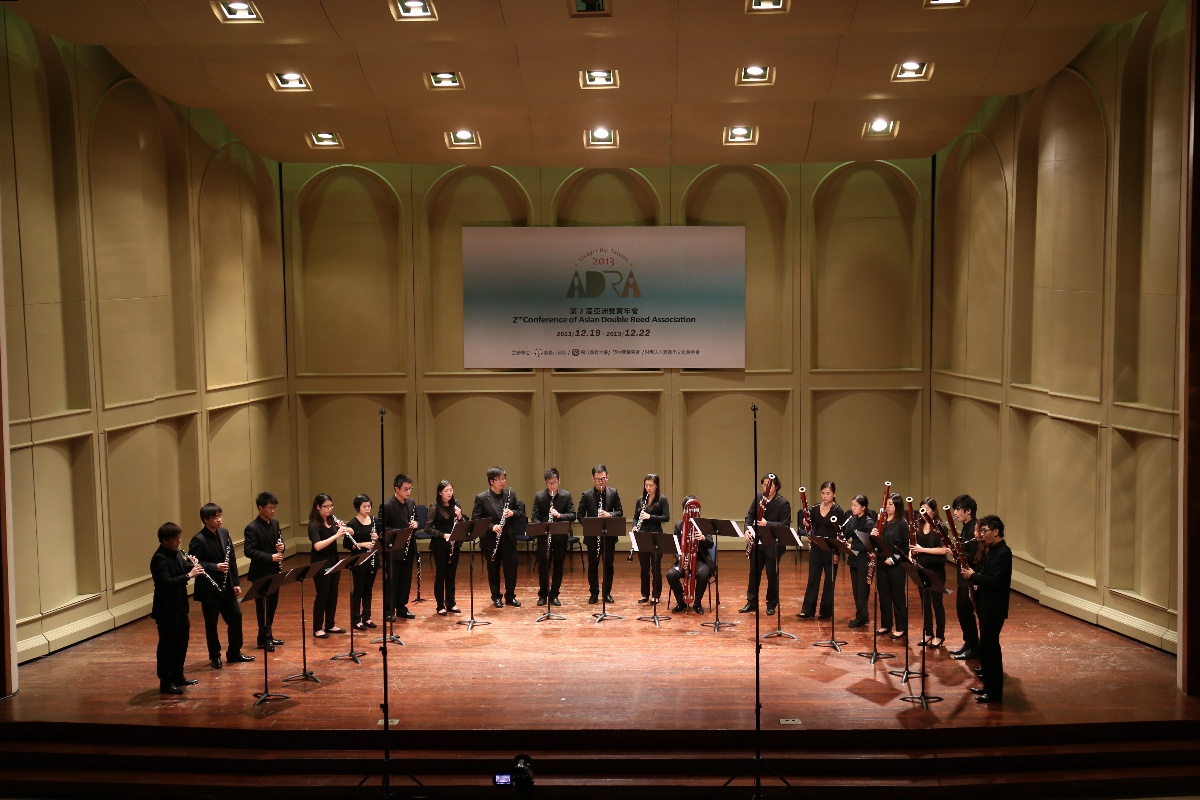 02嘉義大學 - 亞洲雙簧年會與第22屆嘉義市國際管樂節